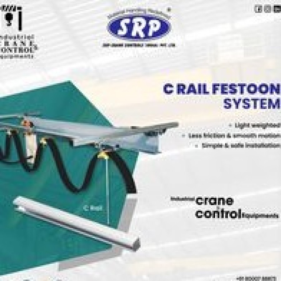 C RAIL FESTOON SYSTEM